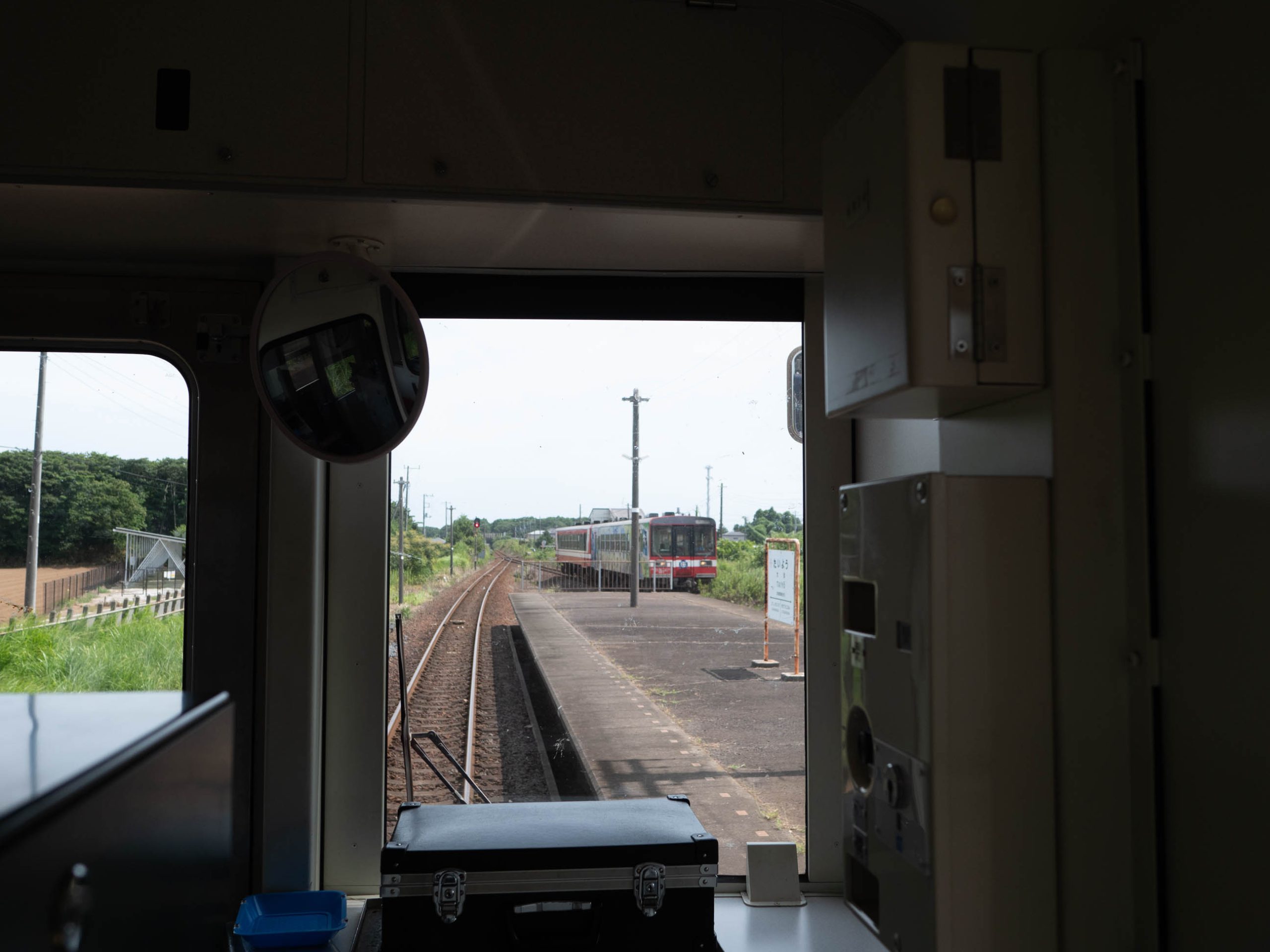 鹿島臨海鉄道　240809 (1 - 1)